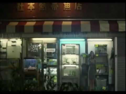 'Cold Fish' ('Tsumetai Nettaigyo' - Sion Sono, Japan, 2010) English-subtitled Trailer waseemashraf
