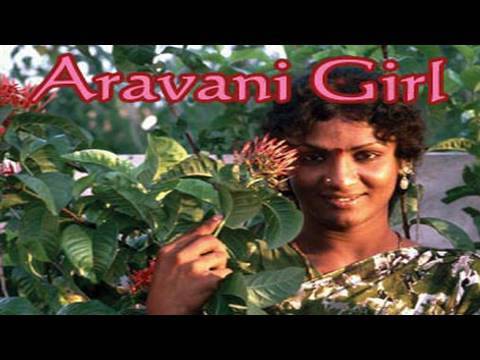 Aravani Girl - Trailer