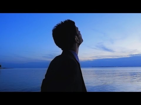 Australien Skies (Trailer)