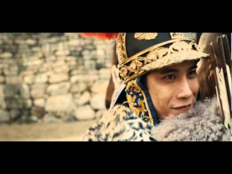 WAR OF THE ARROWS (English Subtitled Trailer)