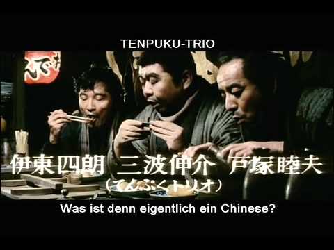 Zatoichi meets the One Armed Swordsman - Trailer (Deutsch)