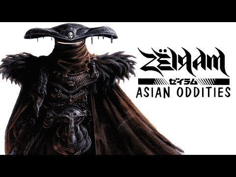 Zeiram: Revitalizing Toku -- Asian Oddities