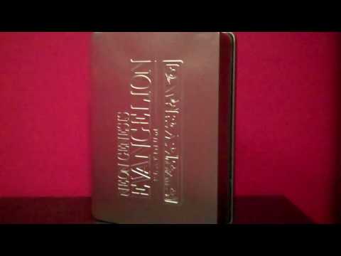 Neon Genesis Evangelion Platinum Perfect Collection DVD review
