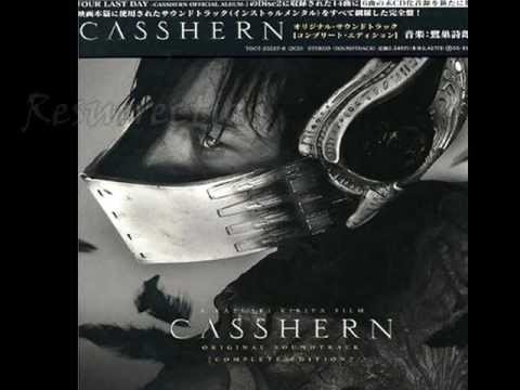 Shiro Sagisu - Casshern OST [Full Album]