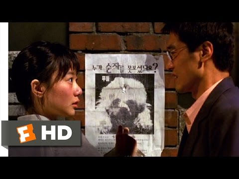 Barking Dogs Never Bite (2000) - It Was Me Scene (11/11) | Movieclips