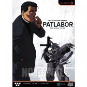 Foto de Patlabor TV: Colección 1